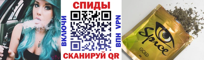 Бутират BDO 33%  Новая Ляля 