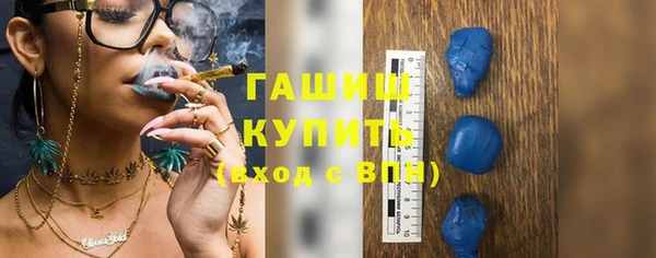 кокс Балахна