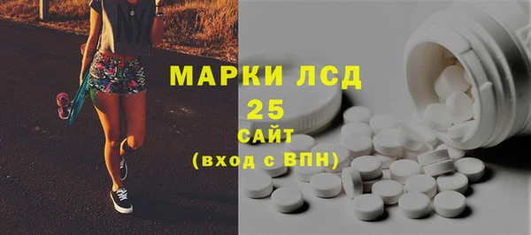 амфетамин Баксан
