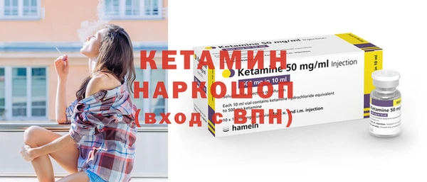 кокс Балахна
