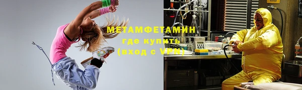 кокс Балахна