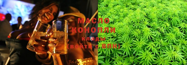 кокс Балахна