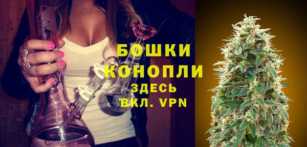 мефедрон VHQ Балабаново