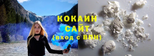 кокс Балахна
