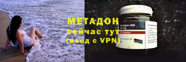 амфетамин Баксан