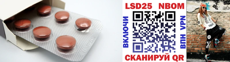 LSD-25 экстази кислота  MEGA как войти  Новая Ляля 