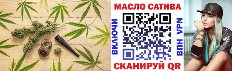 Дистиллят ТГК вейп с тгк  Новая Ляля 